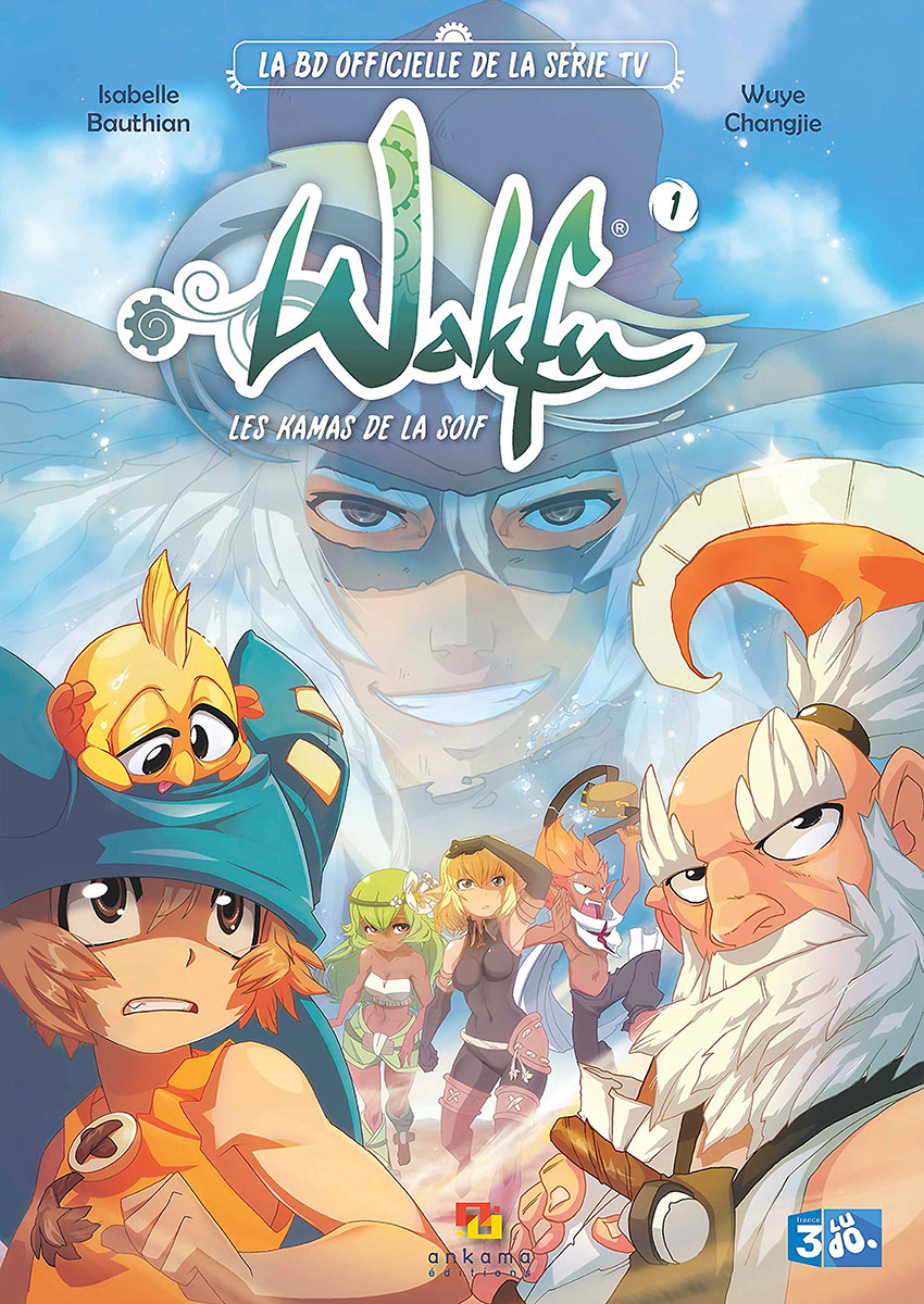 Vibrant artwork featuring characters from Wakfu manga in a fantastical setting.